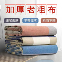 修改后的标题
