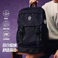 安踏 凯里·欧文系列 双肩包 大容量时尚学生书包运动训练健身篮球背包