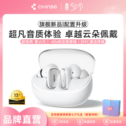 瓷音未来 mars2i真无线蓝牙入耳式降噪超长续航高音质迷你运动耳机