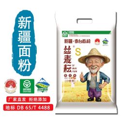 丝麦耘 雪花粉 饺子馒头麦芯奇台面粉 100g*3+30g*2