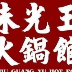 烧烤4人餐