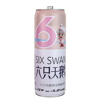 六只天鹅 精酿啤酒 大桶聚会酒 5L/10L*1桶