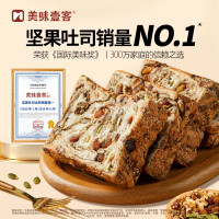 美味壹客 全麦坚果厚切吐司 代餐面包