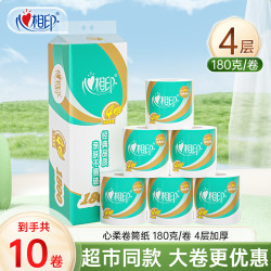 心相印 Insoftb 心相印 心柔系列 卷纸 4层180g10卷
