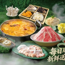 野山菌汤文昌鸡双人餐