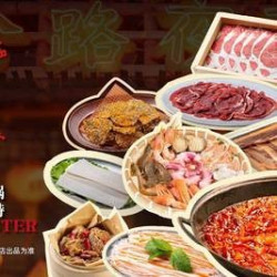 萍姐招牌四人餐