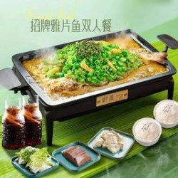 炉鱼 招牌雅片鱼双人餐