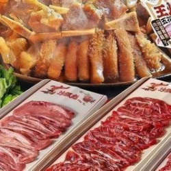 彪叔甄选双人餐