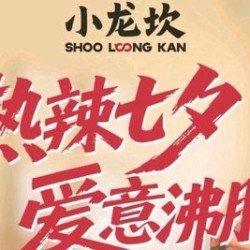 100元代金券|不限张数