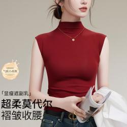 欧迪芬 女士圆领吊带背心无袖打底衫