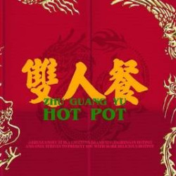 喜乐同行双人餐