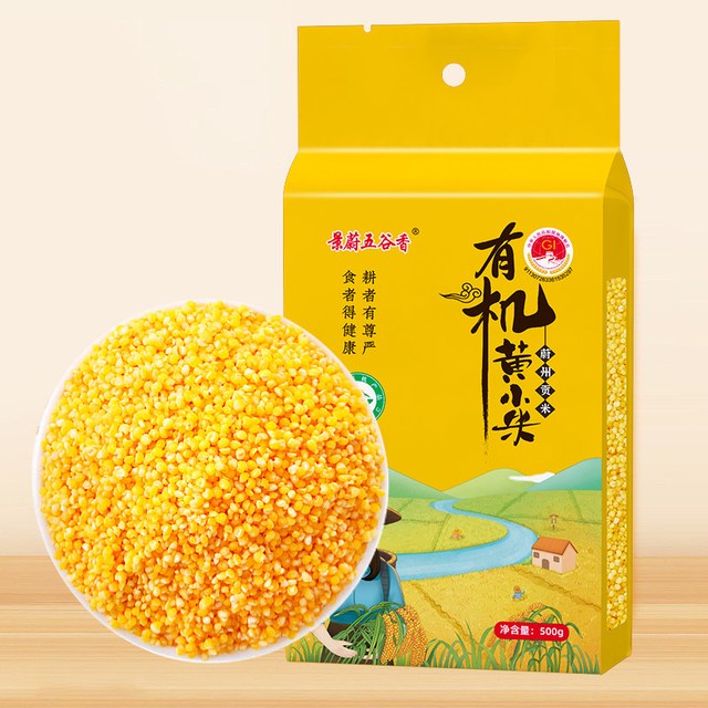 景蔚五谷香 蔚县黄小米 2.5KG 石磨小米粥