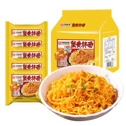 同碗面 蟹黄拌面 咸蛋黄拌面 袋装 方便面 夜宵 劲道 火鸡面 速食泡面