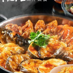 黄记煌 镇店招牌2-3人餐