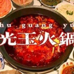 欢聚时光四人餐