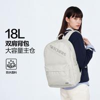 斯凯奇 经典爆款 秋季大容量男女轻便旅行大学生双肩包