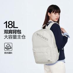 斯凯奇 经典爆款 秋季大容量男女轻便旅行大学生双肩包