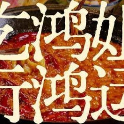 300元代金券|不限张数