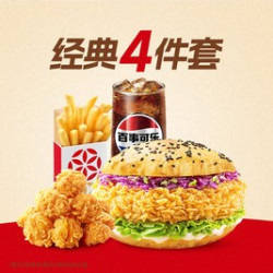 单人4件套 TG294