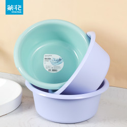 茶花 塑料盆大号洗衣盆加深加厚耐用盆子洗脚盆家用小号洗脸盆