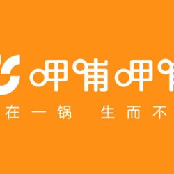 100元代金券|限1张