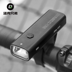 洛克兄弟 自行车灯前灯夜骑强光手电筒USB充电山地公路车骑行装备