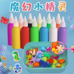神奇水精灵 魔幻海洋模型 DIY益智套装玩具