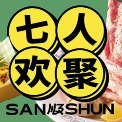 七人韩式自助烤肉小吃无限续