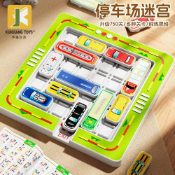 汽车华容道儿童数学逻辑思维训练玩具