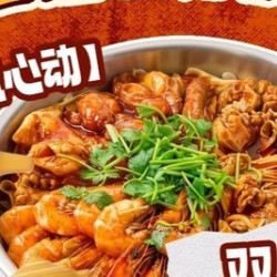 双人品质套餐