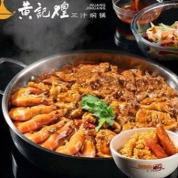 煌记爆款双人餐
