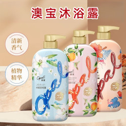 澳寶 澳宝沐浴露橙花补水清爽清洁保湿留香氛沐浴液家庭装