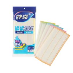 妙潔 棉柔抹布 5片装