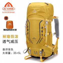 艾王 男女款登山包 35+5升