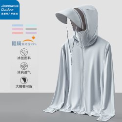 真维斯 男士轻薄透气防晒衣