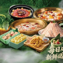 招牌椰子鸡2人餐