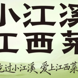 100元代金券|限3张