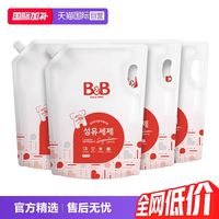 保宁 宝宝洗衣液2100ml*4补充装