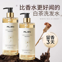 Algn 山茶花洗发水控油蓬松去屑止痒氨基酸洗头膏持久留香