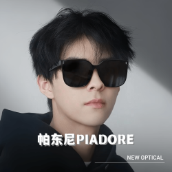 PIADORE 24潮百搭时尚高清防紫外线大框太阳镜男女款