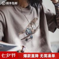 马登 工装短袖T恤美式复古做旧纯棉印花衫针织休闲上衣男装夏季棉 暖灰 L 宽松偏大