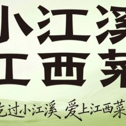 50元代金券|限2张