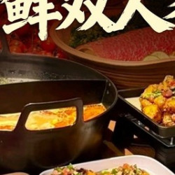 打卡必选双人餐