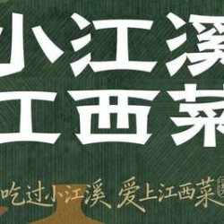 50元代金券|限2张