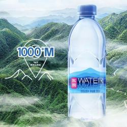 东鹏 380ml*24瓶 高山饮用水