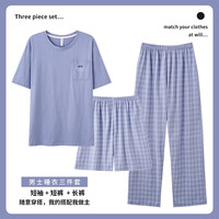 男士全棉睡衣夏季薄款短袖短裤送长裤家居服 20101