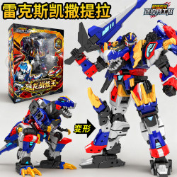 悦惠 JUMPGO 展高 迷你特工队8 暴龙战炫王 最强恐龙玩具 雷克斯凯撒变形机甲合体