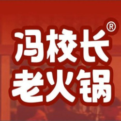 200元代金券|不限张数