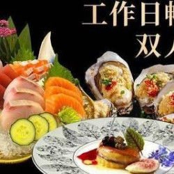 工作肆意畅享双人餐