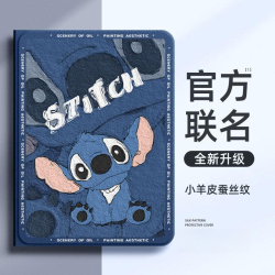 适用小米平板8保护套14新款pad7spro带笔槽7Ultra保护壳pad6pro11